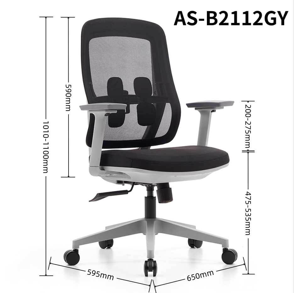 AS-B2112GY size 1.0.jpg