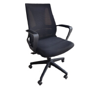 (AS-B2121) Ergonomic Folding Computer Chair for Office and Home Use