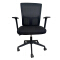 (AS-B2833) Stylish Mesh Plastic Living Room Furniture for Modern Homes