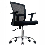 (AS-B2833J) Home Study Beauty Conference Visitor Reception Office Chair Furniture