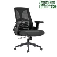 (AS-B2142) Modern Executive Office Chair with Stylish Design and Durability