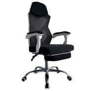 (AS-D2878WH)Ergonomic Mesh High Back Plastic Executive Folding Swivel School Massage Wooden Office Chair