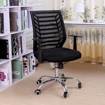 (AS-B2850) Ergonomic Modern Office Computer Chair for Ultimate Comfort