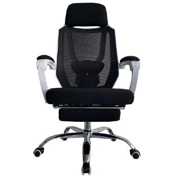 (AS-D2877WH)Ergonomic High Back Mesh Office Chair for Ultimate Comfort