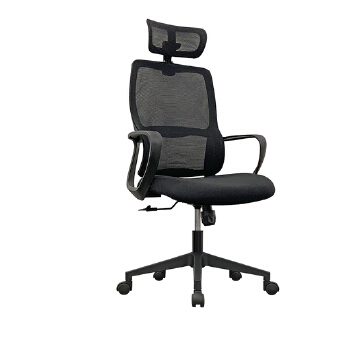 (AS-C2740) Executive High-Back for Comfort and Style Recliner Task Office Chair
