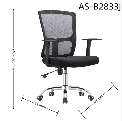 AS-B2833J size 1.0.jpg
