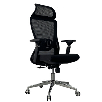 (AS-C2808) Premium Executive Meeting Chair for Office and Conference Use