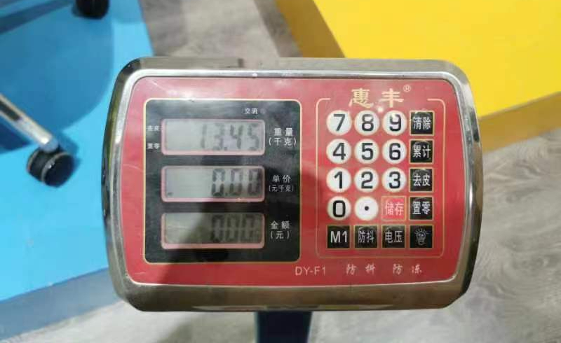 DM_20250521162059_007.JPG