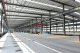 Prefabricated Steel Structure Warehouse Storage Building for Industrial/Commercial Use