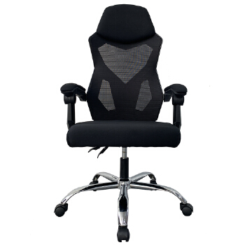 (AS-C2878) Nylon Mesh Swivel Adjustable Fabric Gaming Visitor Leisure Home Chair Office Furniture
