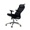 (AS-C2808) Premium Executive Meeting Chair for Office and Conference Use