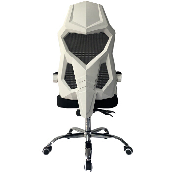 (AS-C2878WH) Modern Executive Gaming Conference Chair with Breathable Mesh