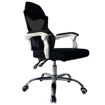 (AS-C2878WH) Modern Executive Gaming Conference Chair with Breathable Mesh