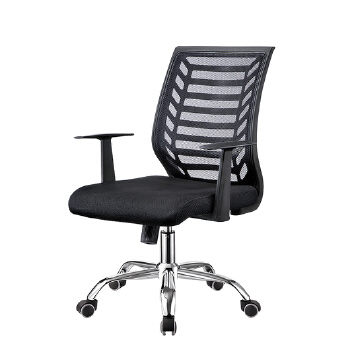 (AS-B2850) Ergonomic Modern Office Computer Chair for Ultimate Comfort