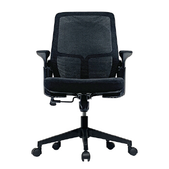 (AS-B2714) Sleek Modern Office Chair for Ergonomic Comfort and Style