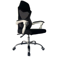 (AS-C2878WH) Modern Executive Gaming Conference Chair with Breathable Mesh