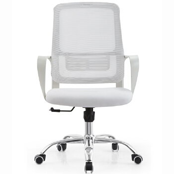 (AS-B2888WH) Sleek Modern Office Chair for Home Use and Productivity