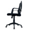 (AS-B2847N) Modern Ergonomic Office Chair From Foshan for Professionals