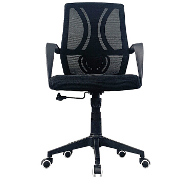 (AS-B2847N) Modern Ergonomic Office Chair From Foshan for Professionals