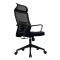 (AS-C2809) Premium Adjustable Swivel Desk Chair with Comfortable Tilt Mechanism