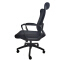 (AS-B2132B) Premium Executive Mesh Office Chair for Visitors and Guests