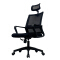 (AS-C2304) Versatile Plastic Chairs in Wholesale for Outdoor and Indoor Spaces