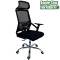 (AS-C2846J) Premium High Back Massage Office Chair for Relaxation and Support