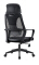 (AS-C2123) High Back Modern Ergonomic Furniture Computer Office Chair