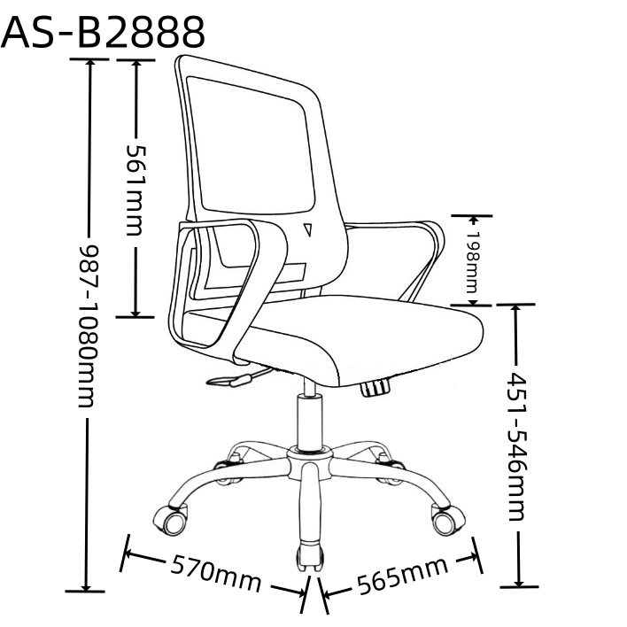 AS-B2888 size 2.0.jpg