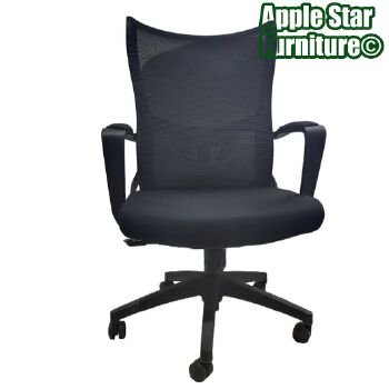 (AS-B2132B) Premium Executive Mesh Office Chair for Visitors and Guests