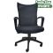 (AS-B2132B) Premium Executive Mesh Office Chair for Visitors and Guests