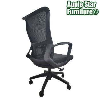 (AS-B2132B) Premium Executive Mesh Office Chair for Visitors and Guests