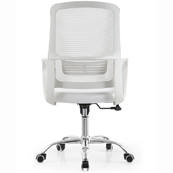(AS-B2888WH) Sleek Modern Office Chair for Home Use and Productivity