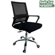 (AS-B2304J) Stylish Ergonomic Office Chair in Black Mesh and Metal