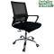 (AS-B2304J) Stylish Ergonomic Office Chair in Black Mesh and Metal