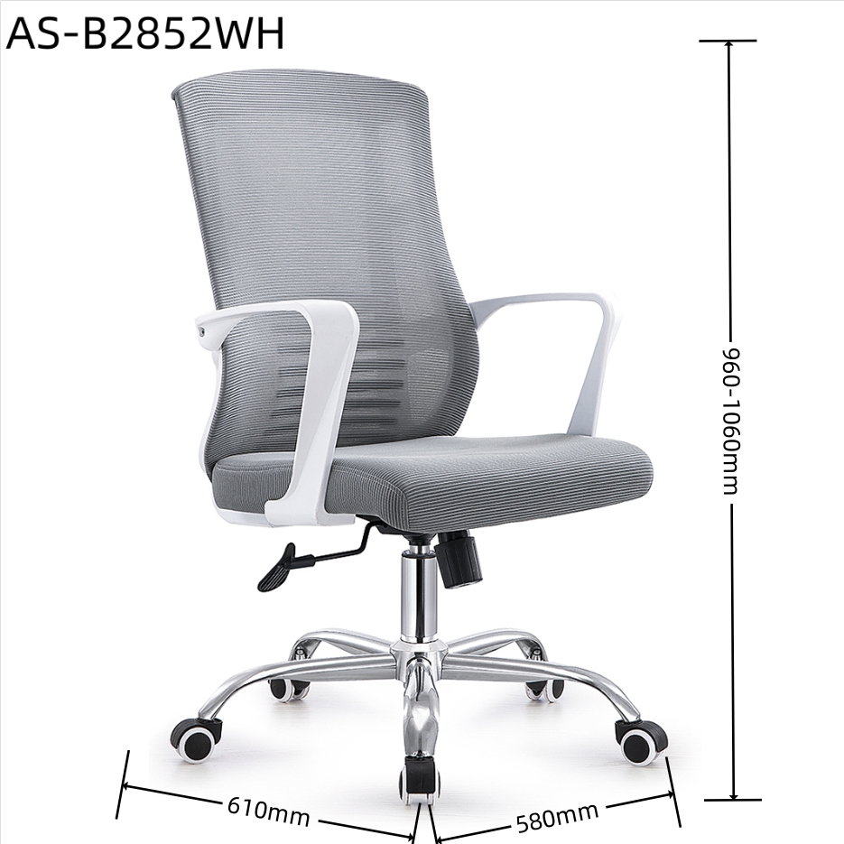 AS-B2852WH size 1.0.jpg