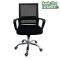 (AS-B2304J) Stylish Ergonomic Office Chair in Black Mesh and Metal
