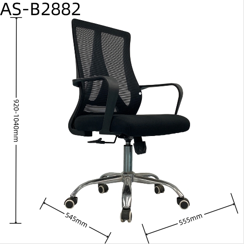 AS-B2882 size 1.0.jpg
