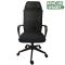 (AS-C2809) Premium Adjustable Swivel Desk Chair with Comfortable Tilt Mechanism