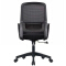 (AS-B2888N) Modern Mesh Office Chair with Wooden and Plastic Frame