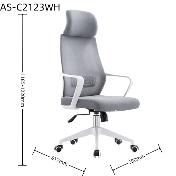 AS-C2123WH size 1.0.jpg