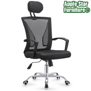 (AS-C2857) Ergonomic High Back Gaming Chair with Metal Frame for Home Office