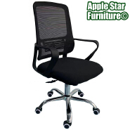 (AS-B2888) Ergonomic Computer Chair for Home Office Comfort and Style