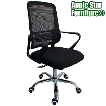 (AS-B2888) Ergonomic Computer Chair for Home Office Comfort and Style