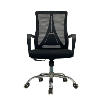 (AS-B2882) Stylish Mesh Conference Chair with Adjustable Height and Lumbar Support
