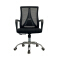 (AS-B2882) Stylish Mesh Conference Chair with Adjustable Height and Lumbar Support