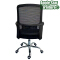 (AS-B2888) Ergonomic Computer Chair for Home Office Comfort and Style