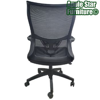 (AS-B2132B) Premium Executive Mesh Office Chair for Visitors and Guests