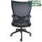 (AS-B2132B) Premium Executive Mesh Office Chair for Visitors and Guests