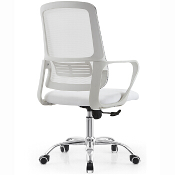 (AS-B2888WH) Sleek Modern Office Chair for Home Use and Productivity